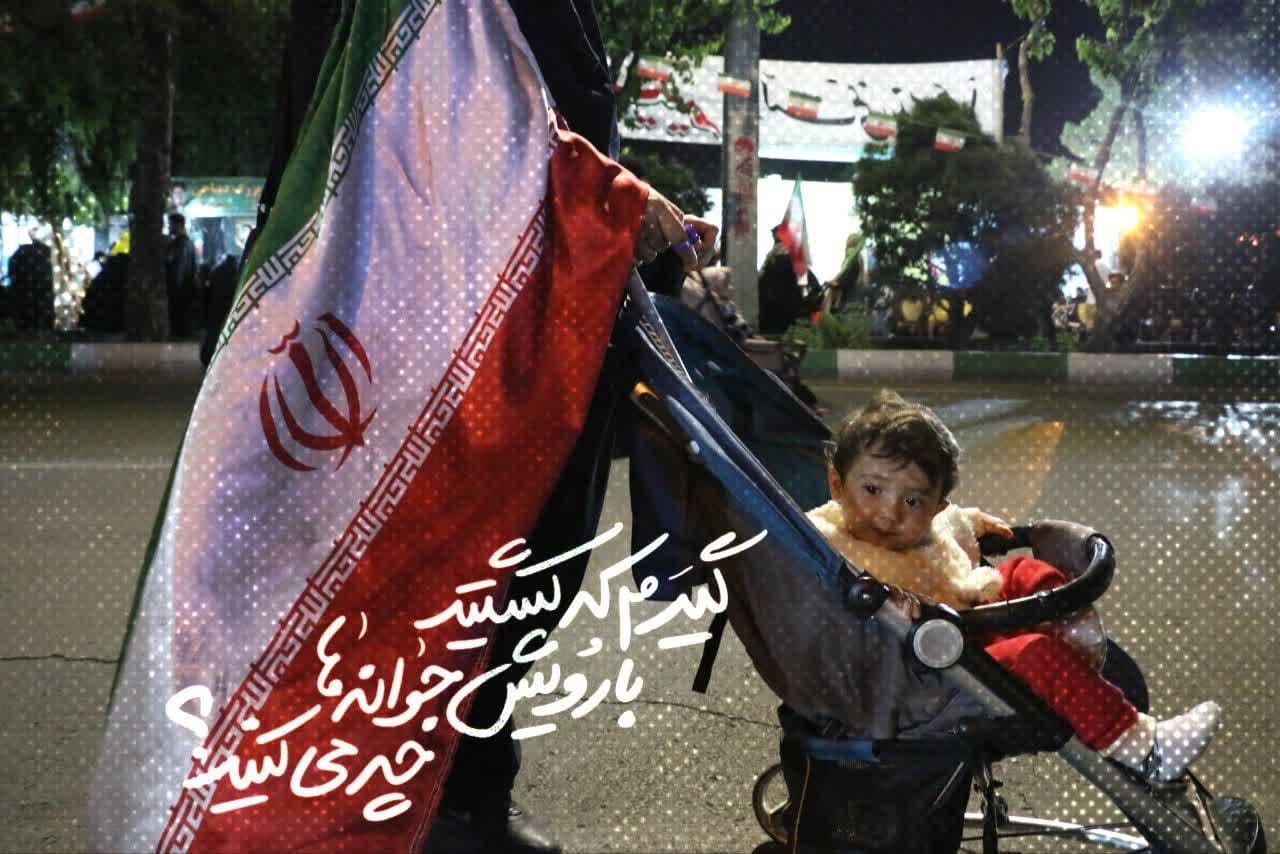 تصویر 2