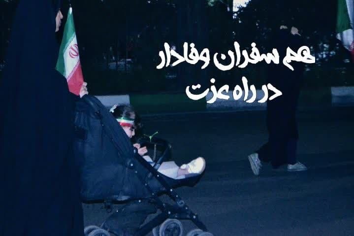 تصویر 2
