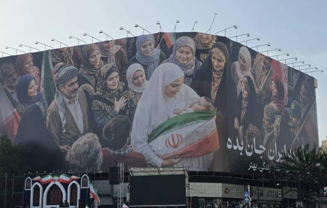 تصویر 2