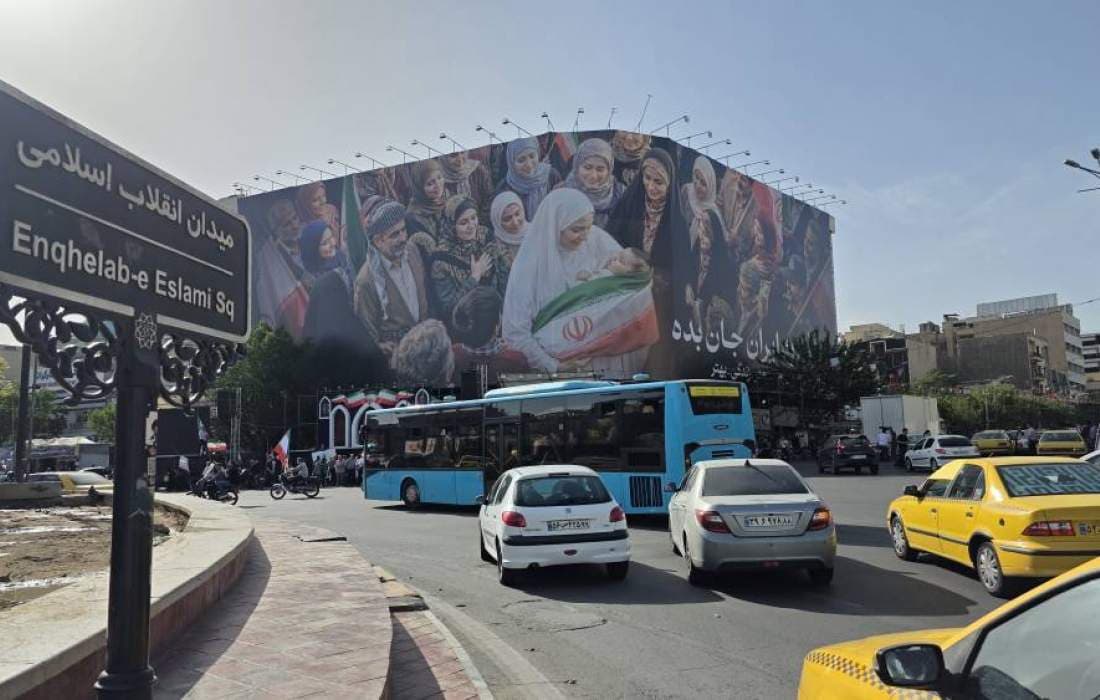 تصویر 3