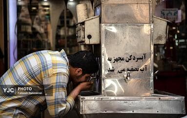 تصویر 36