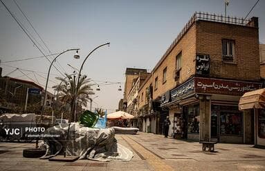 تصویر 7