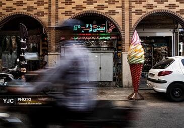 تصویر 35