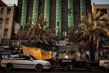 تصویر 5