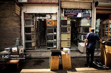 تصویر 24