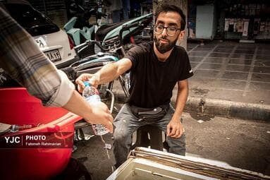تصویر 26