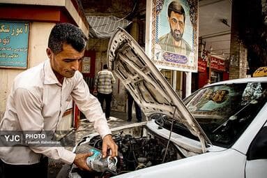 تصویر 29