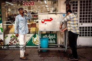تصویر 33