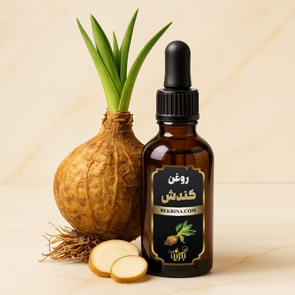 هشدار درباره مصرف خوراکی روغن کندوش؛ گیاهی که بیشتر برای کاربردهای موضعی شناخته می‌شود