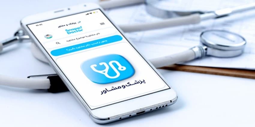 فعالیت‌های «اسنپ» در حوزه دارو و پزشکی غیرقانونی است