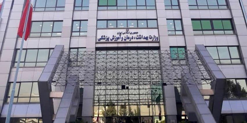 اتصال ۷۰ درصد از سامانه‌ های وزارت بهداشت به درگاه ملی خدمات دولت هوشمند