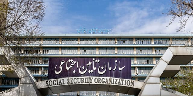 پرداخت بخشی از مطالبات داروخانه‌ها و مراکز درمانی طرف قرارداد تأمین‌اجتماعی
