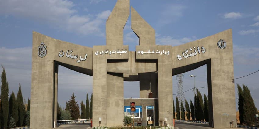 ۶ عضو هیات علمی دانشگاه لرستان در جمع دانشمندان برتر دنیا