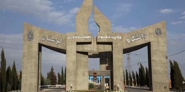 ۶ عضو هیات علمی دانشگاه لرستان در جمع دانشمندان برتر دنیا