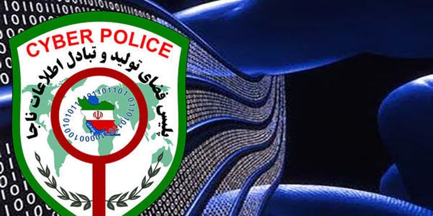 مراقب آگهی‌های جعلی برنده شدن در قرعه کشی خودرو باشید