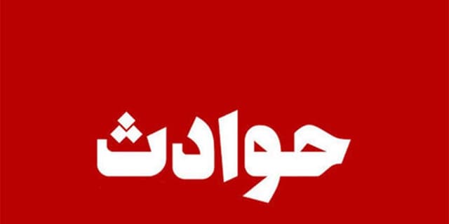 اشک پشیمانی نقاشی که قاتل همسرش شد