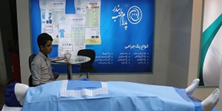 حضور حدود ۹۰ شرکت دارویی و تجهیزات پزشکی در نمایشگاه سلامت بنیان