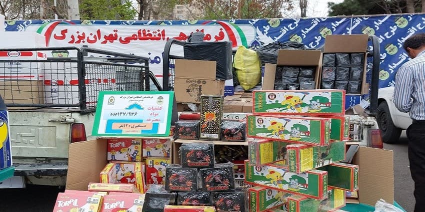 کشف بیش از ۸ تن مواد محترقه در جنوب تهران