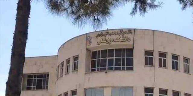 برگزاری کارگاه «کارآفرینی، دانش بنیان و اشتغال»