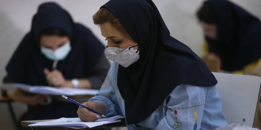 برگزاری آزمون کارشناسی ارشد ۱۴۰۲