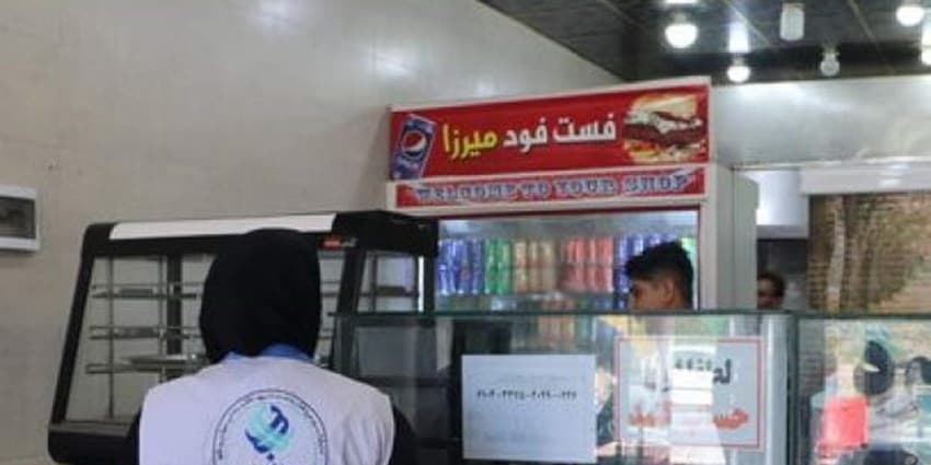 ۴۰۶ مرکز غیر بهداشتی پلمب شد