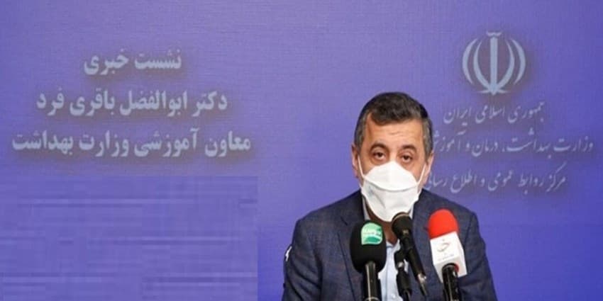 اولین گزارش وزارت بهداشت از نتایج بررسی مسمومیت دانش‌آموزان