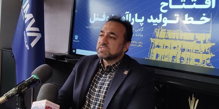 خودکفایی در تولید پاراآمینوفنل در کشور