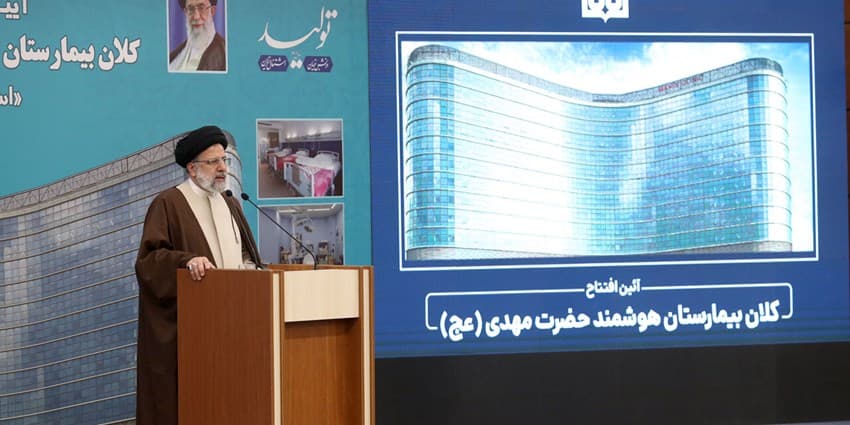 برنامه دولت به سامان رساندن کارهای نیمه تمام در حوزه سلامت است