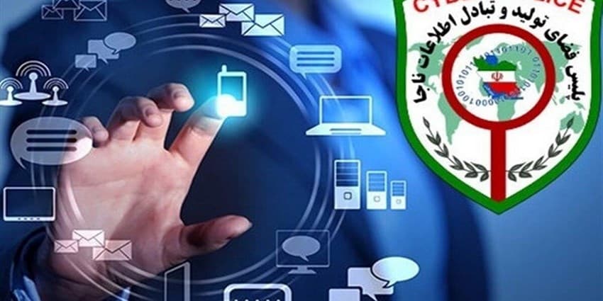 هشدارهای انتخاباتی پلیس فتا به مردم