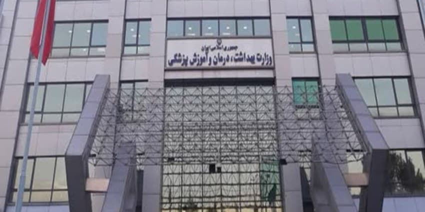 وزیر بهداشت بعدی چه کسی خواهد بود؟