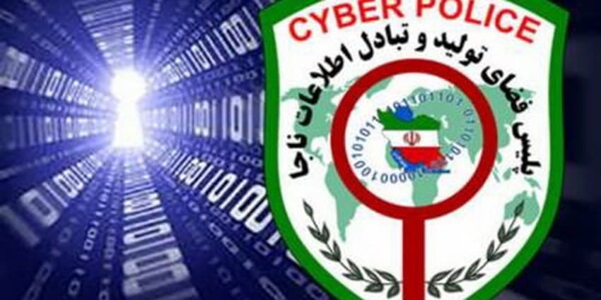 هشدار پلیس فتا به افراد جویای کار و استخدام