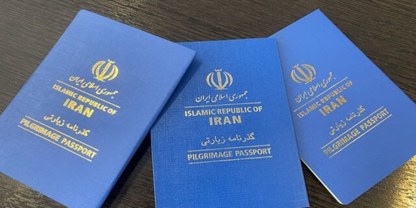 چگونه می‌توان گذرنامه اربعین را آنلاین دریافت کرد؟