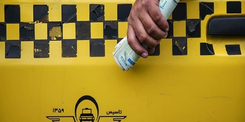 نرخ تاکسی دربستیِ تهران - مهران نجومی شد