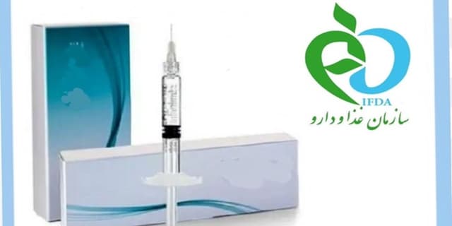 برای تزریق فیلر یا ژل به کلینیک‌ها و مطب‌های معتبر برويد
