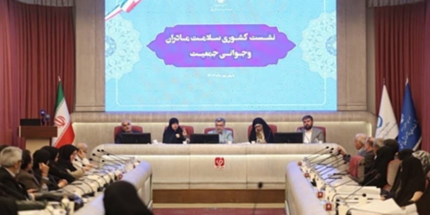 تاکید بر تدوین بسته‌ های متنوع بیمه ‌ای برای خدمات درمان ناباروری