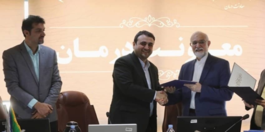 مراسم بزرگداشت «روز جهانی ایمنی بیمار» و تقدیر از بیمارستان های برتر استان تهران