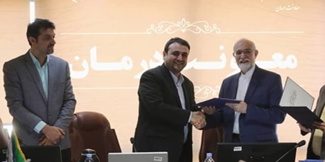 مراسم بزرگداشت «روز جهانی ایمنی بیمار» و تقدیر از بیمارستان های برتر استان تهران