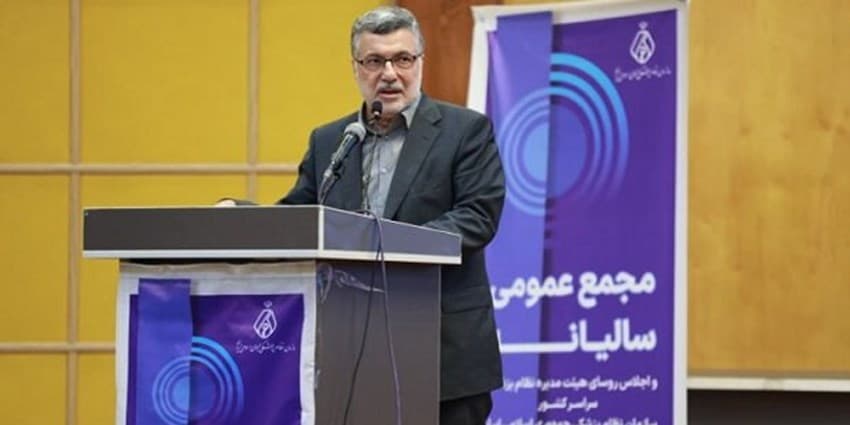 بالاخره شغل «دستیاری پزشکی» ايجاد شد 
