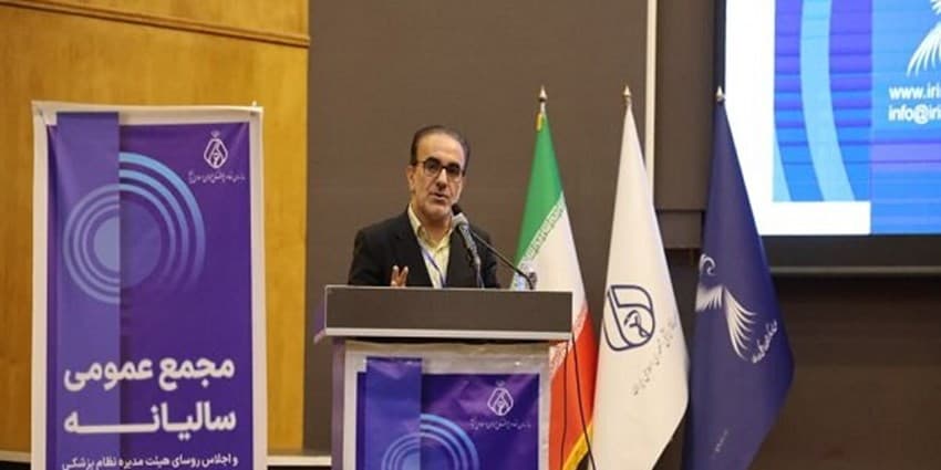 لزوم ابلاغ تعرفه‌ها تا قبل از پایان سال