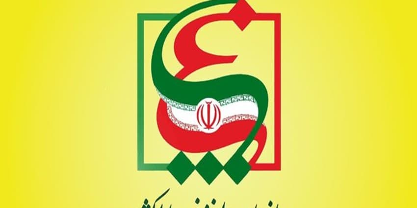 «پدافند غیرعامل»؛ تدابیر موفق پیشگیری از انتشار آلودگی‌های شیمیایی و هسته‌ای
