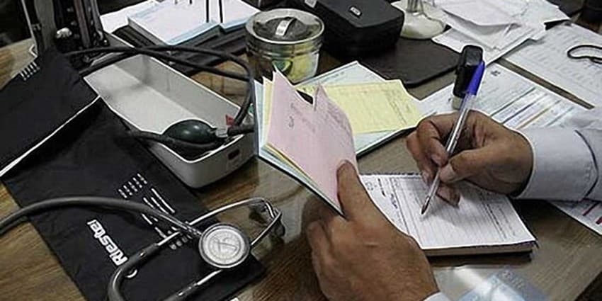 تبلیغات در تابلوی مطب اصلاح شد