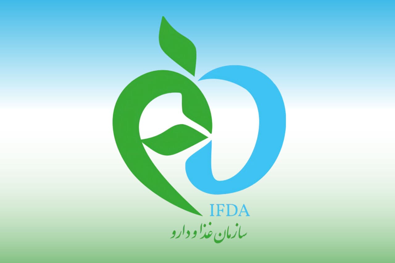 هشدار سازمان غذا و دارو درباره فرآوردههای غذایی بدون مجوز