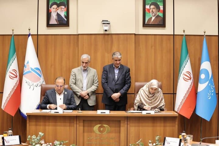 مرکز تحقیقات سلامت هستهای ایرانزمین تأسیس میشود