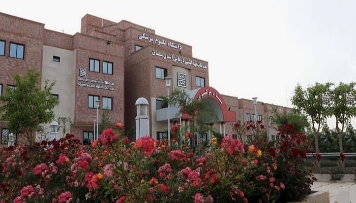 راهیابی دانشگاه علوم پزشکی سمنان به جمع ۸۰۰ دانشگاه برتر دنیا و اعلام ظرفیت دکتری پژوهشی علوم پزشکی