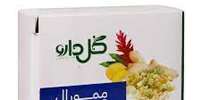 تاثیر کپسول گیاهی ممورال برای درمان اضطراب یا افت حافظه