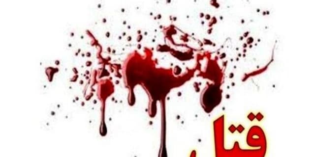 قتل کودک ۱۹ ماهه به دست پدر سنگدل درالبرز