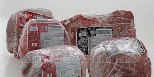 توقف واردات گوشت برزیلی در پی جنون گاوی