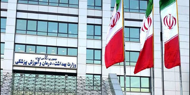 واکنش وزارت بهداشت به سخنان ظریف درباره واکسن کرونا