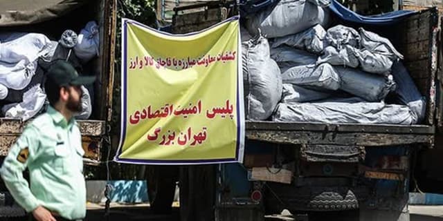 اخبار حوادث| کشف ۷۰۰۰ قلم کالای قاچاق از یک کامیون