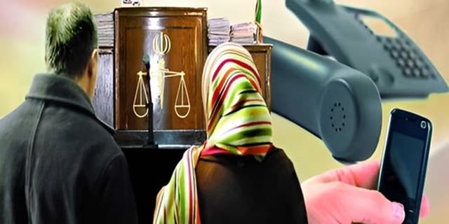 مجازات مزاحمت تلفني براي اورژانس